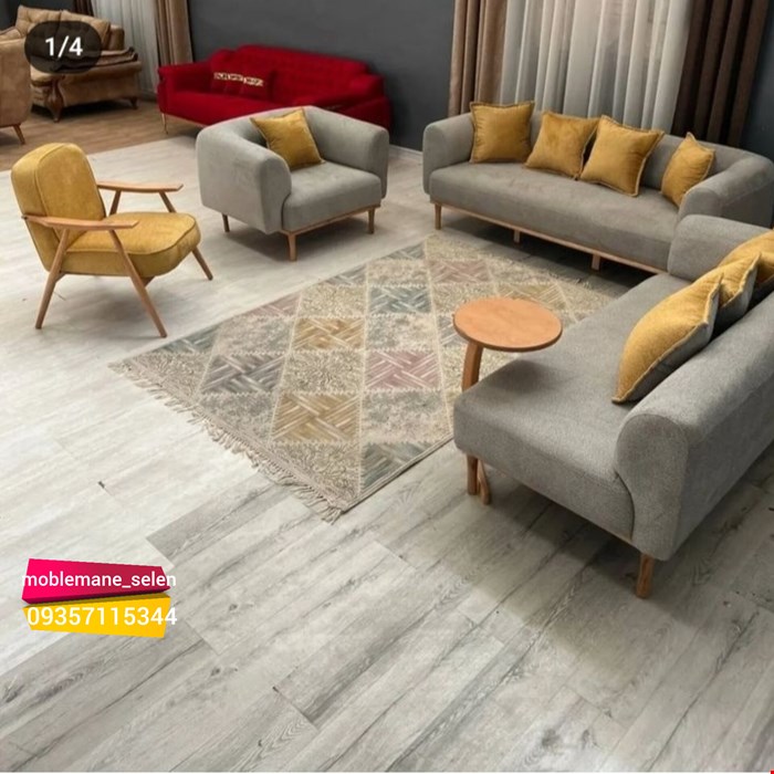 مبل راحتی مینیمال مدل کاپر 7 نفره 