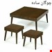 میز جلومبلی و عسلی مدل چوگان-قهوه ای تیره